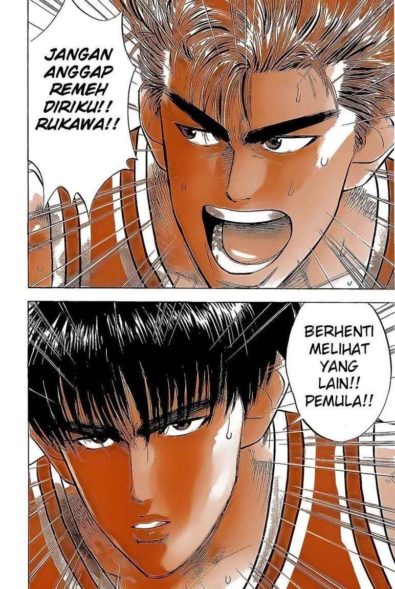 Slam Dunk Chapter 43 Gambar 12