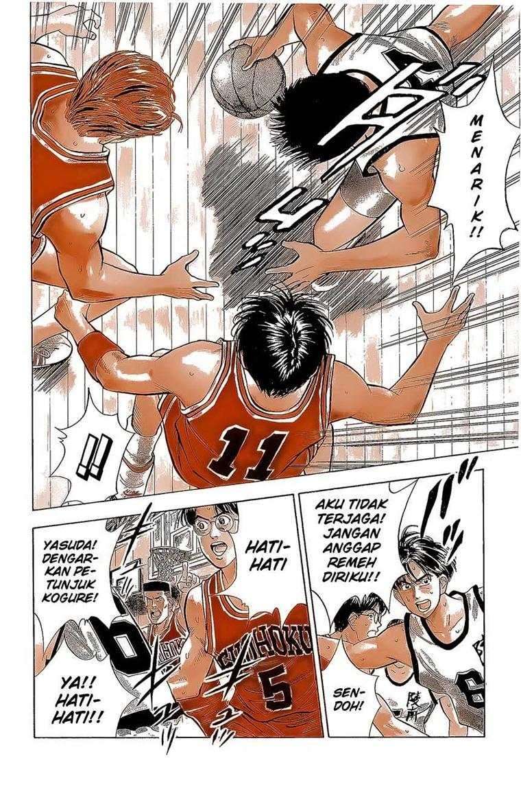 Slam Dunk Chapter 43 Gambar 14