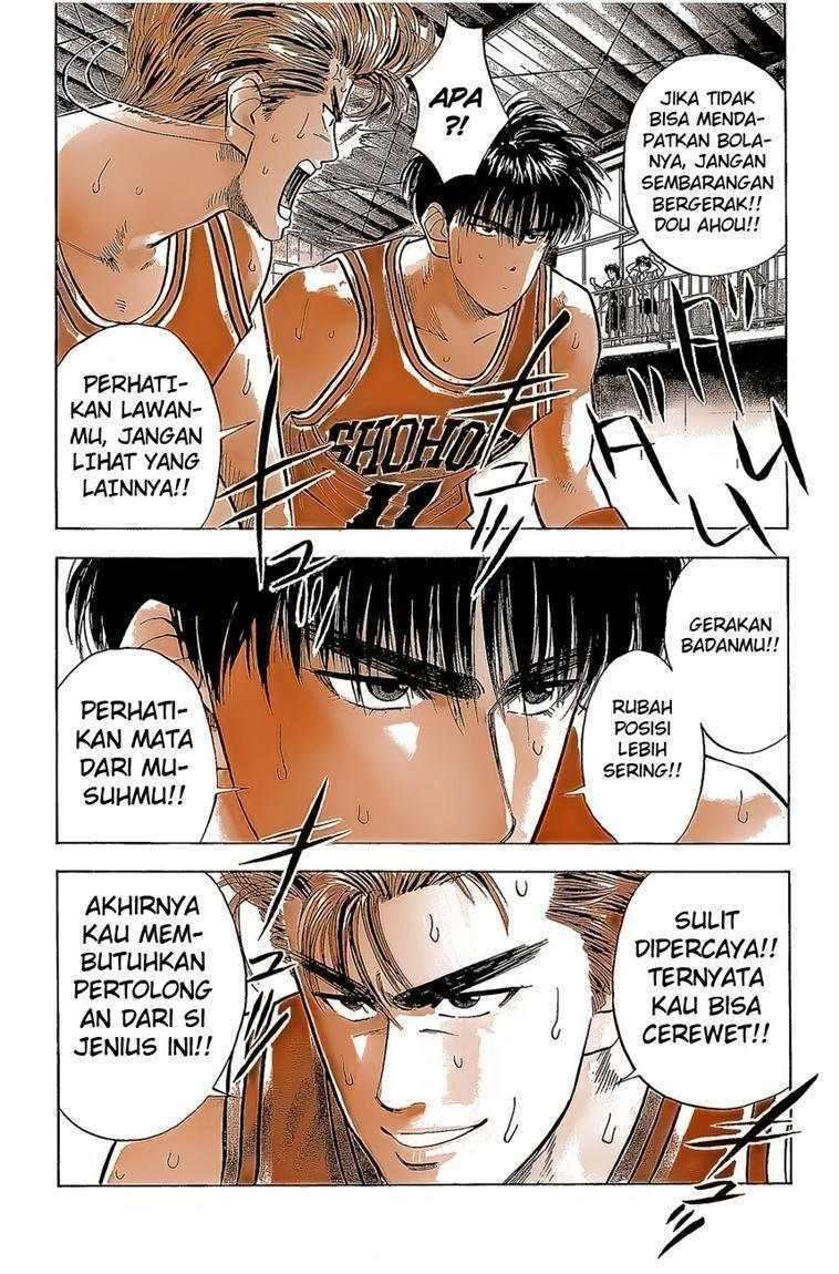 Slam Dunk Chapter 43 Gambar 16