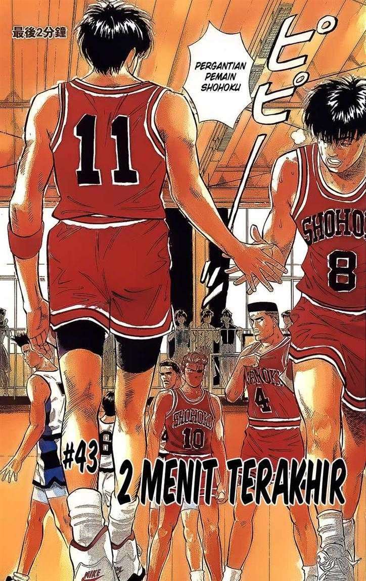 Manga Slam Dunk Chapter 43 gambar nomor 2