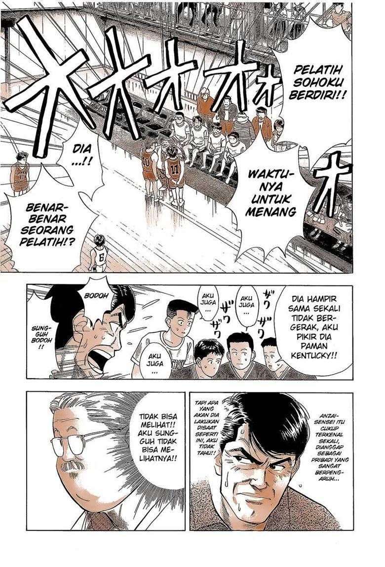 Slam Dunk Chapter 43 Gambar 5
