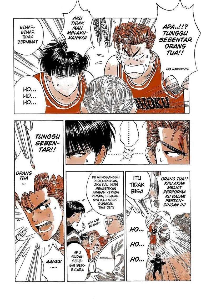 Slam Dunk Chapter 43 Gambar 6