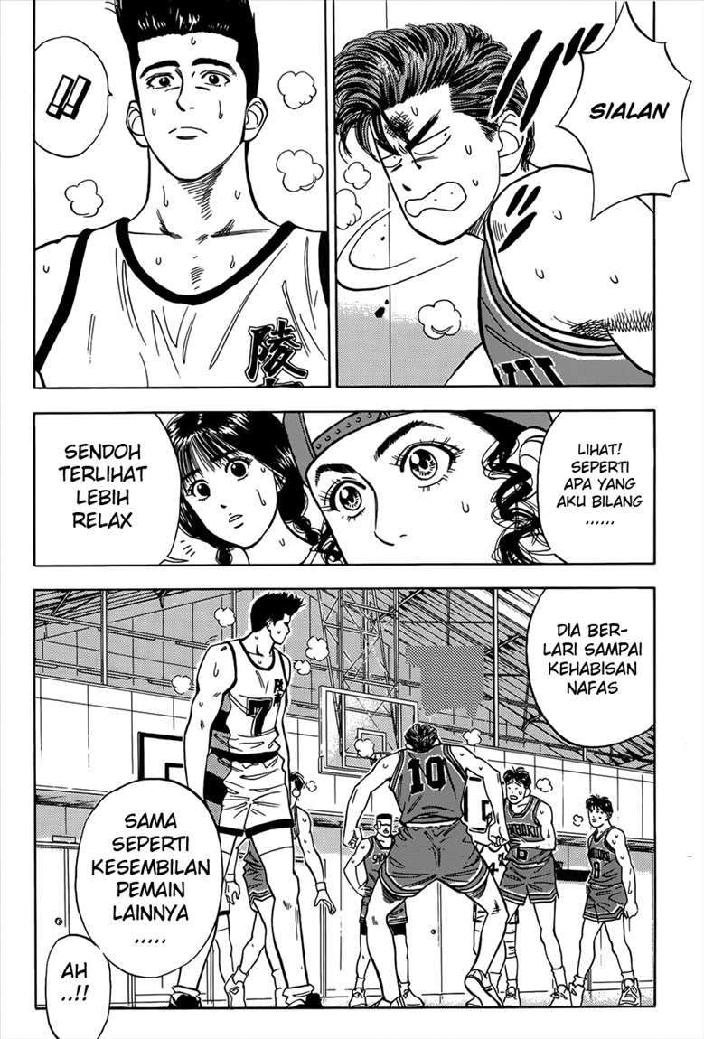 Slam Dunk Chapter 42 Gambar 17