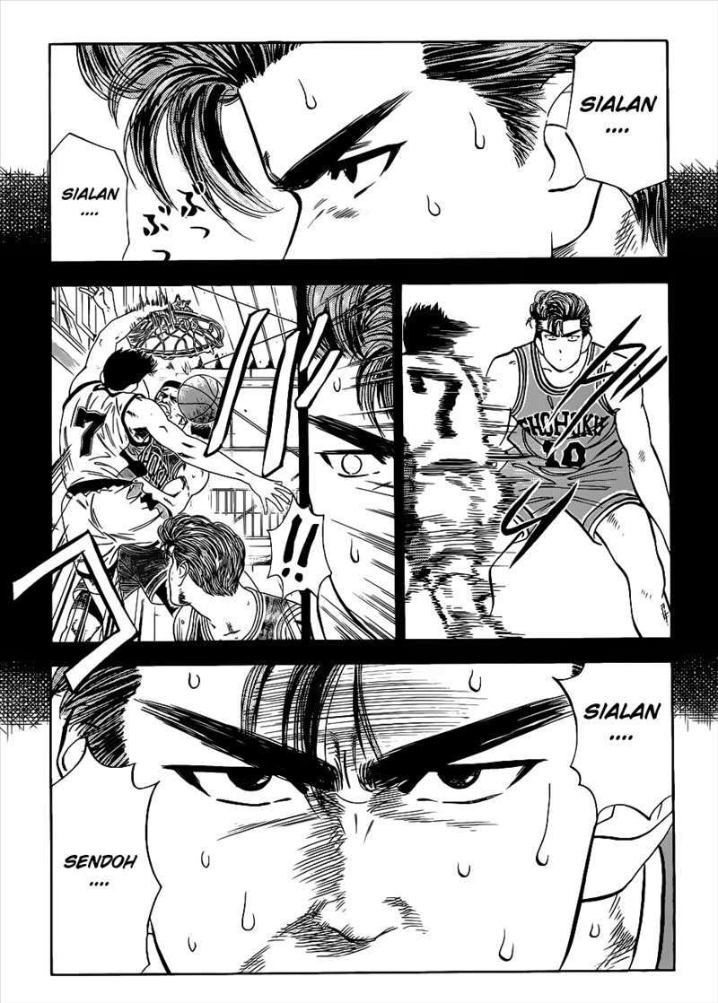 Manga Slam Dunk Chapter 42 gambar nomor 2