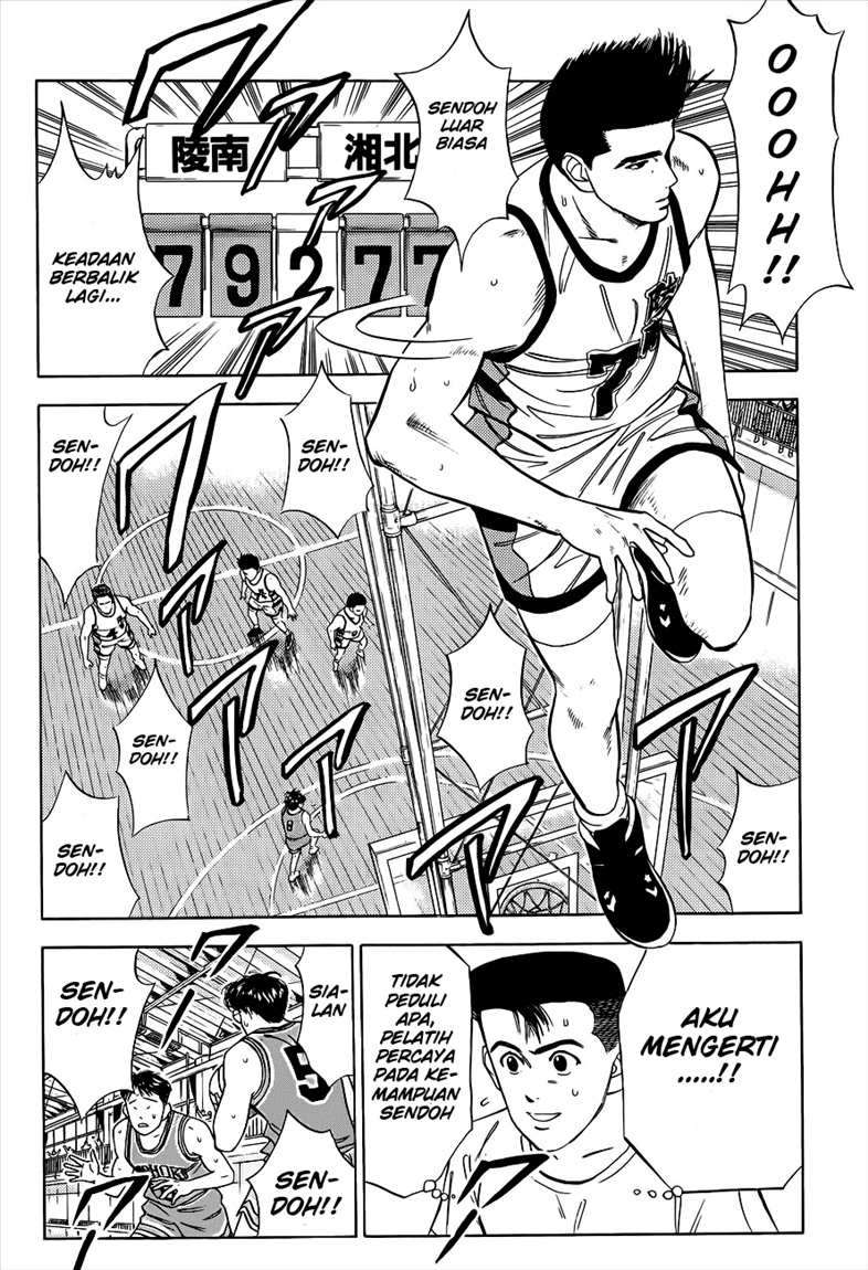 Slam Dunk Chapter 42 Gambar 4