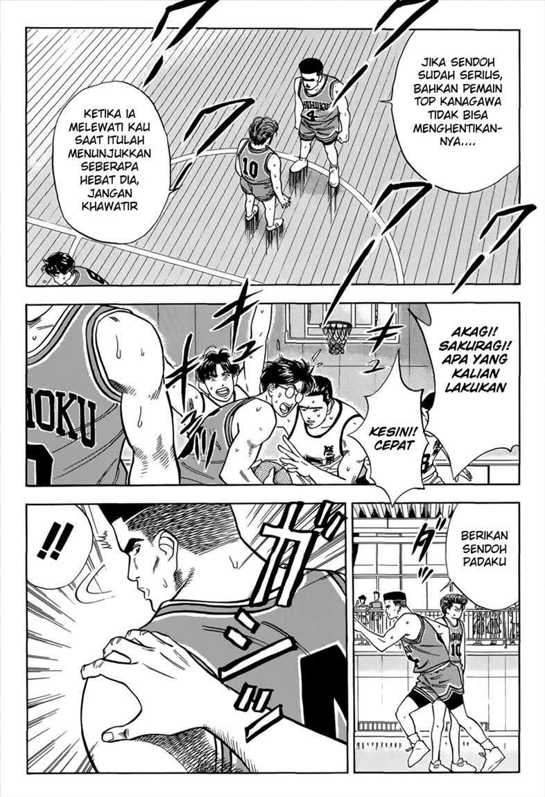 Slam Dunk Chapter 42 Gambar 6