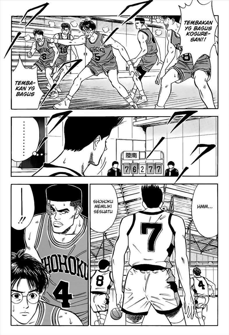 Slam Dunk Chapter 41 Gambar 12