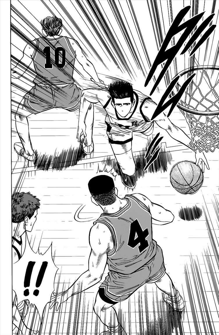 Slam Dunk Chapter 41 Gambar 15