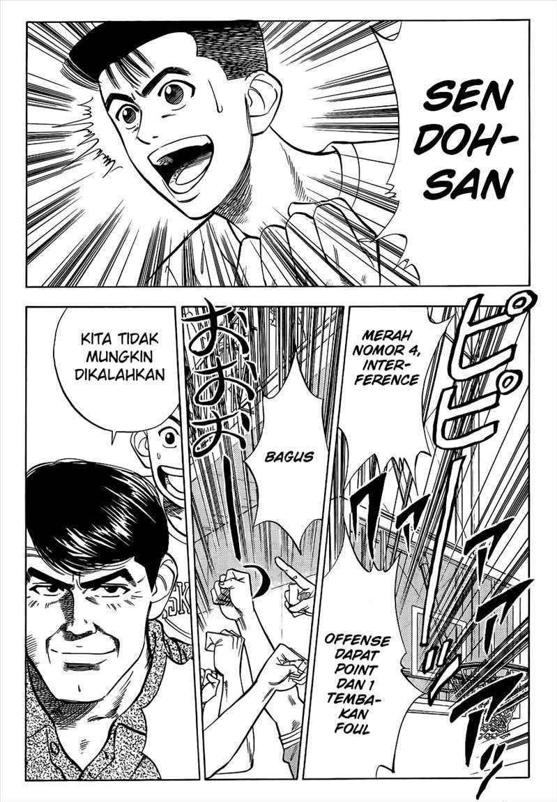 Slam Dunk Chapter 41 Gambar 18