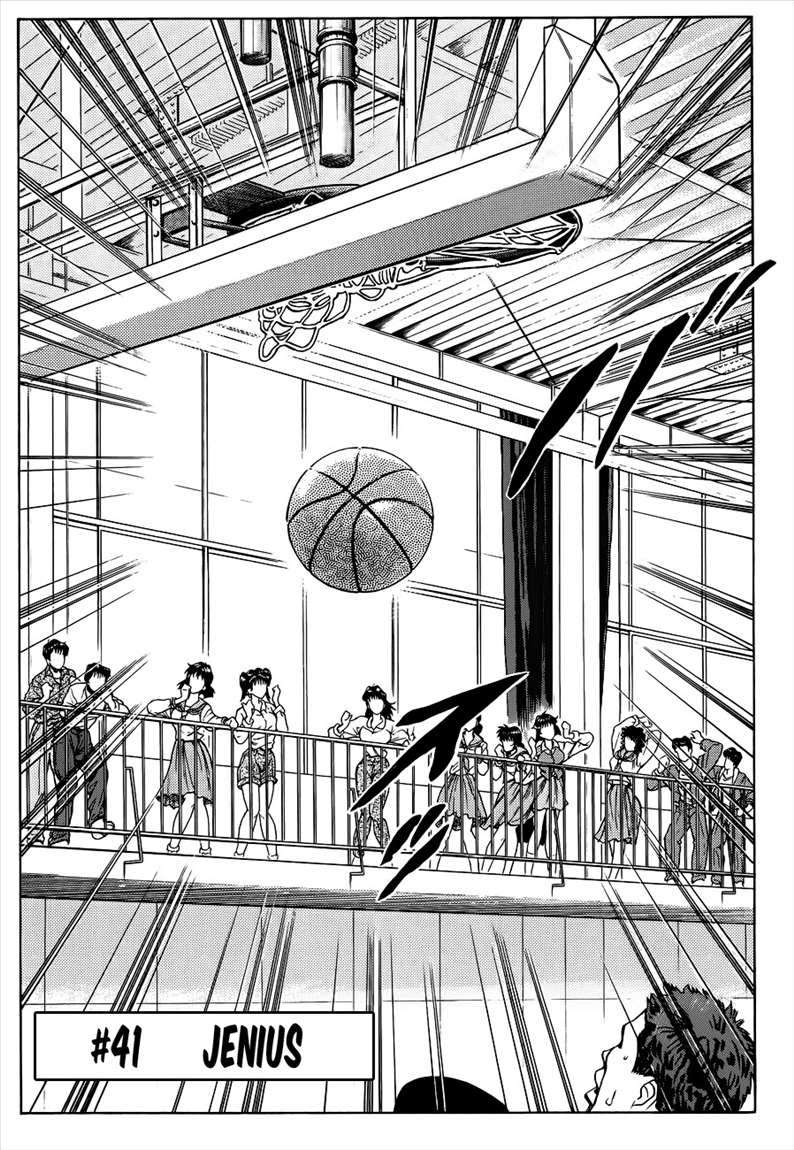 Manga Slam Dunk Chapter 41 gambar nomor 2