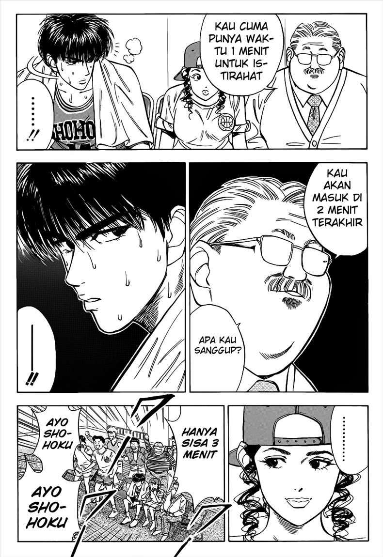 Slam Dunk Chapter 40 Gambar 10
