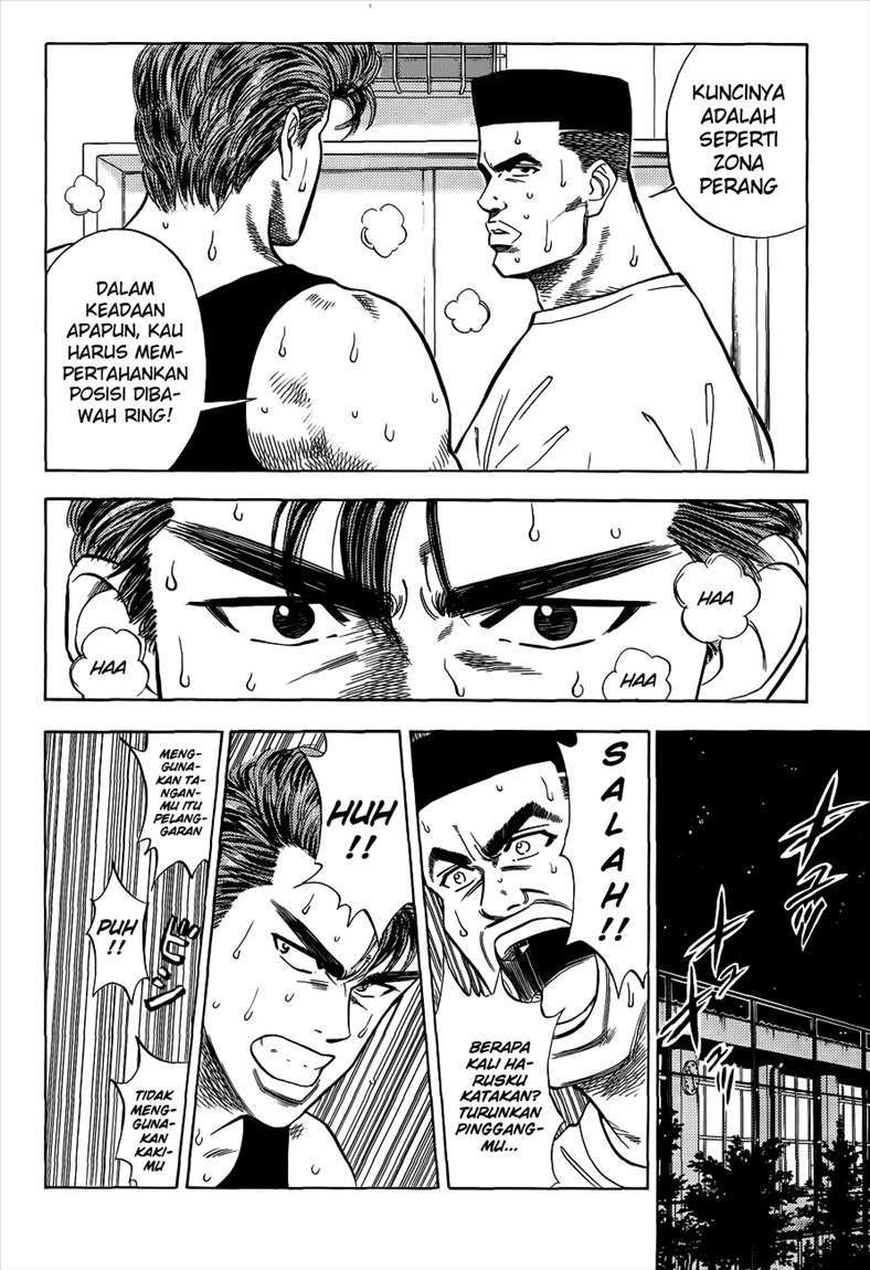 Slam Dunk Chapter 40 Gambar 17