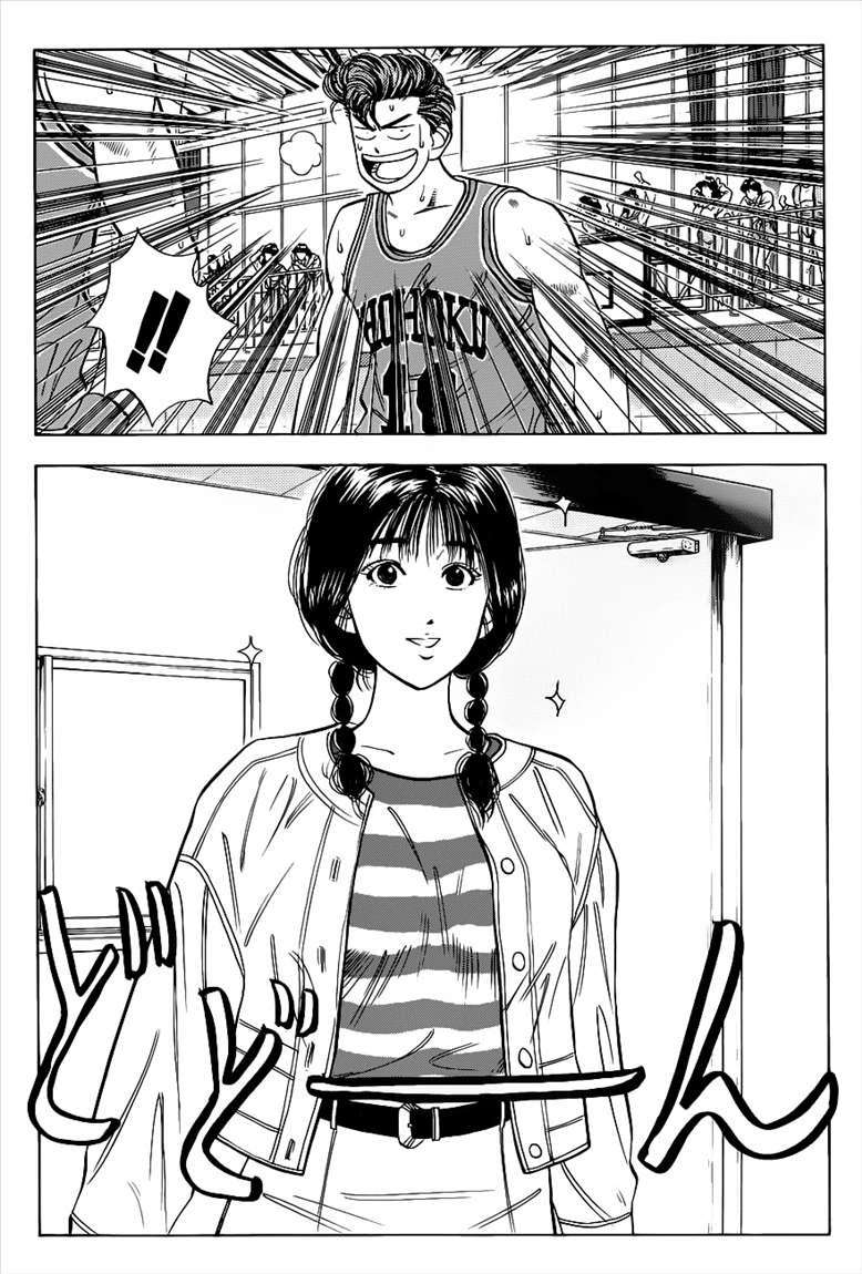 Slam Dunk Chapter 40 Gambar 4