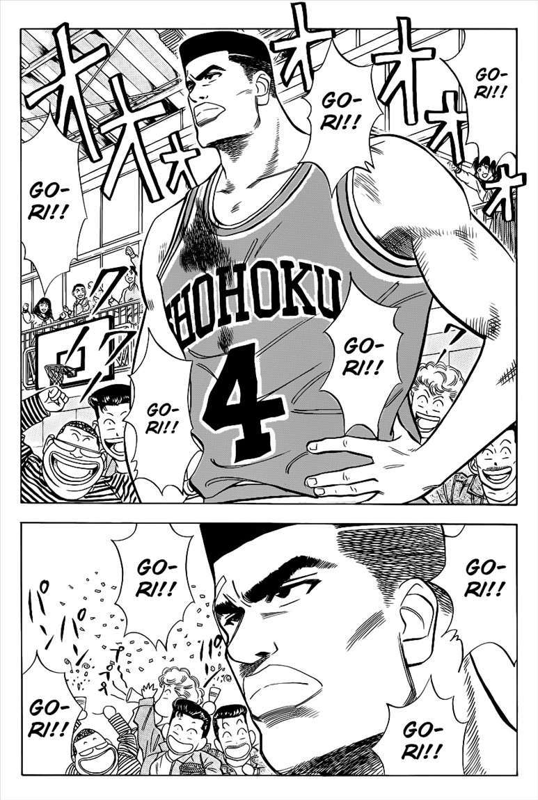 Slam Dunk Chapter 40 Gambar 7