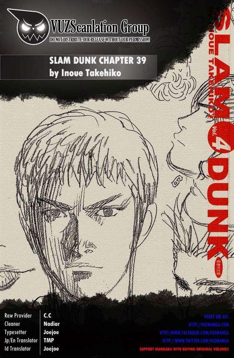 Komik Slam Dunk Chapter 39 gambar nomor 1