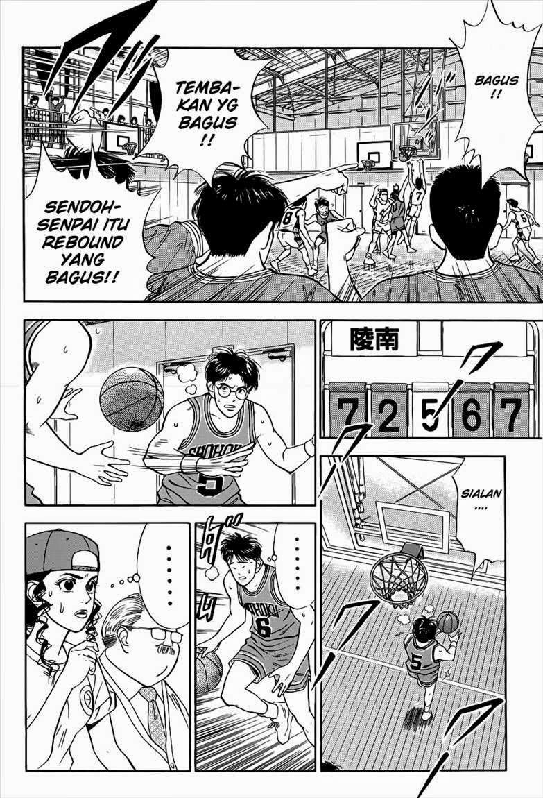 Slam Dunk Chapter 38 Gambar 7