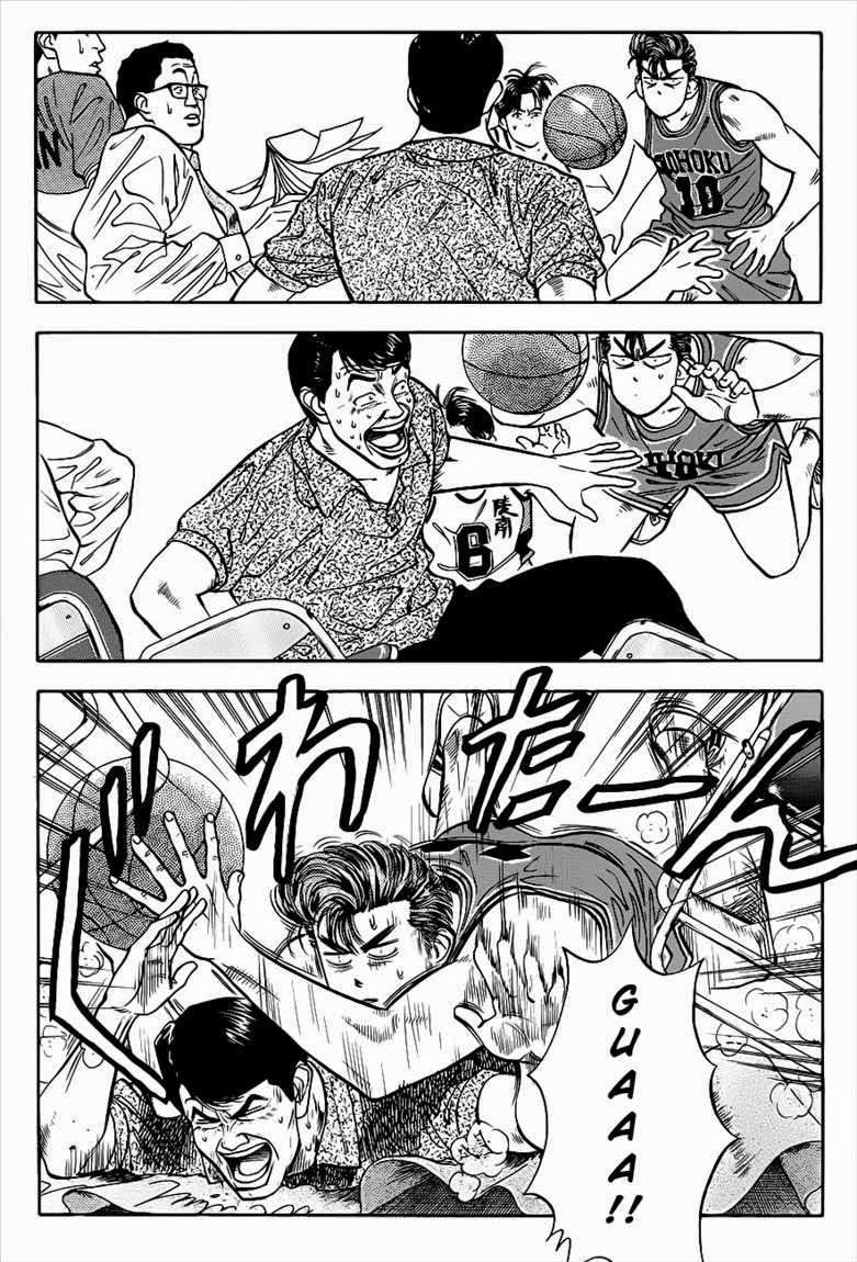 Slam Dunk Chapter 35 Gambar 10