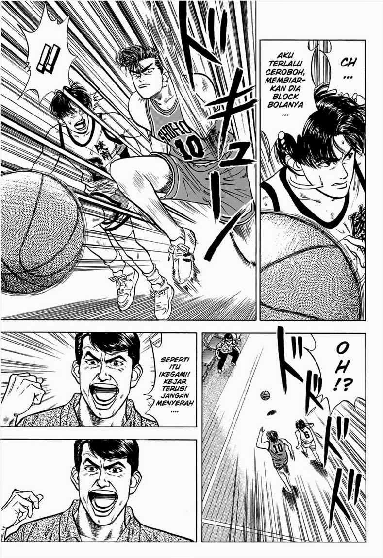Slam Dunk Chapter 35 Gambar 9