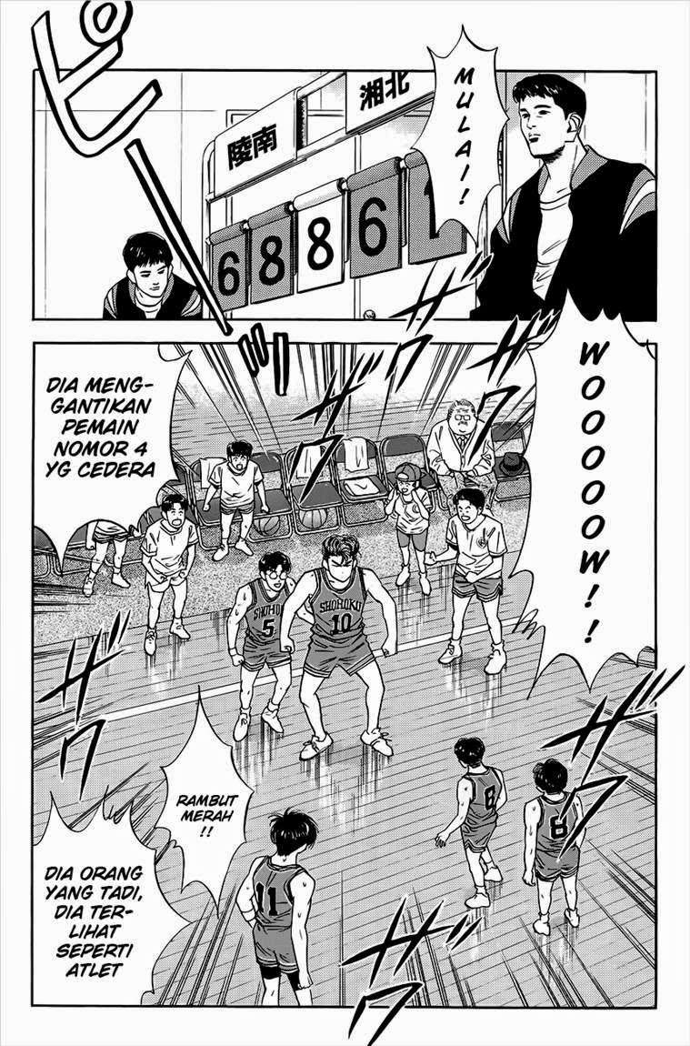 Komik Slam Dunk Chapter 34 gambar nomor 1