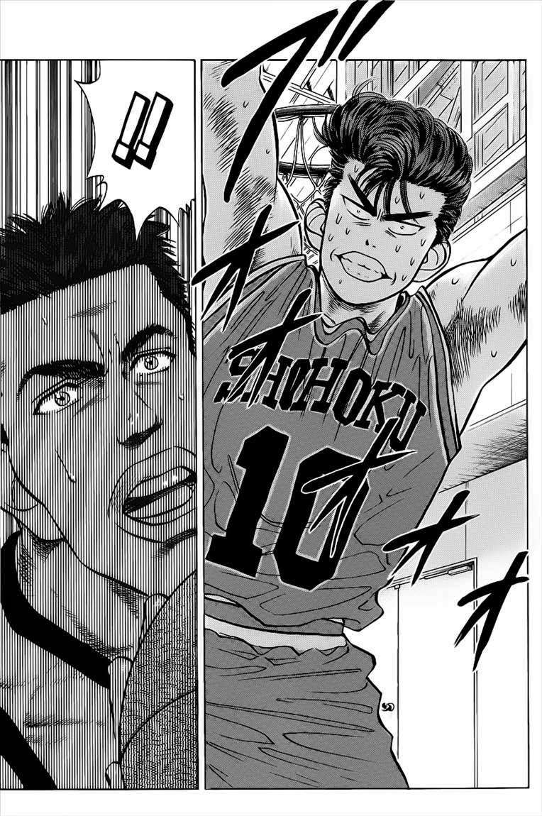 Slam Dunk Chapter 34 Gambar 11