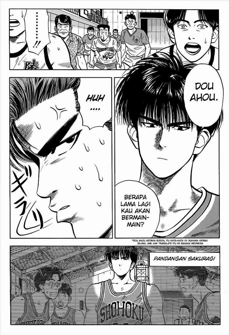 Slam Dunk Chapter 34 Gambar 17
