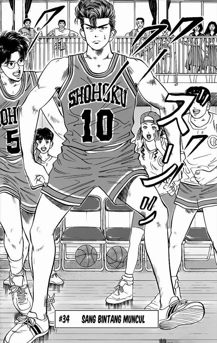 Manga Slam Dunk Chapter 34 gambar nomor 2