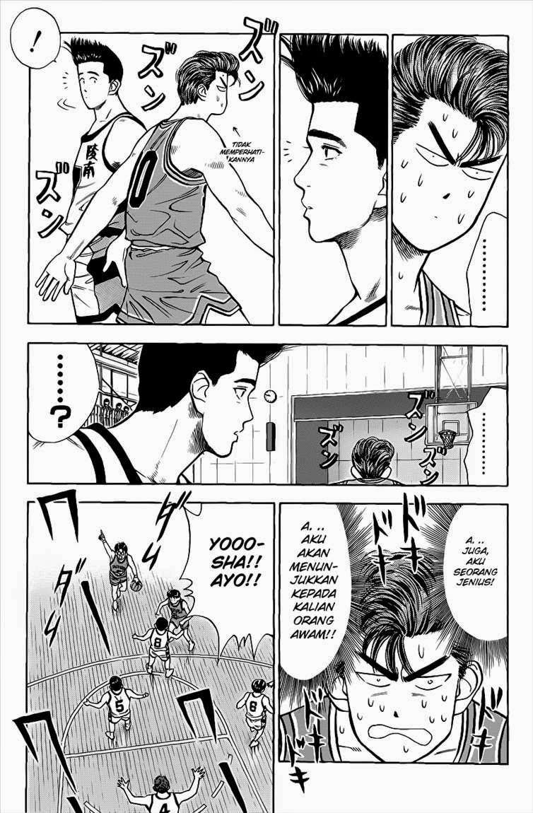 Slam Dunk Chapter 34 Gambar 5