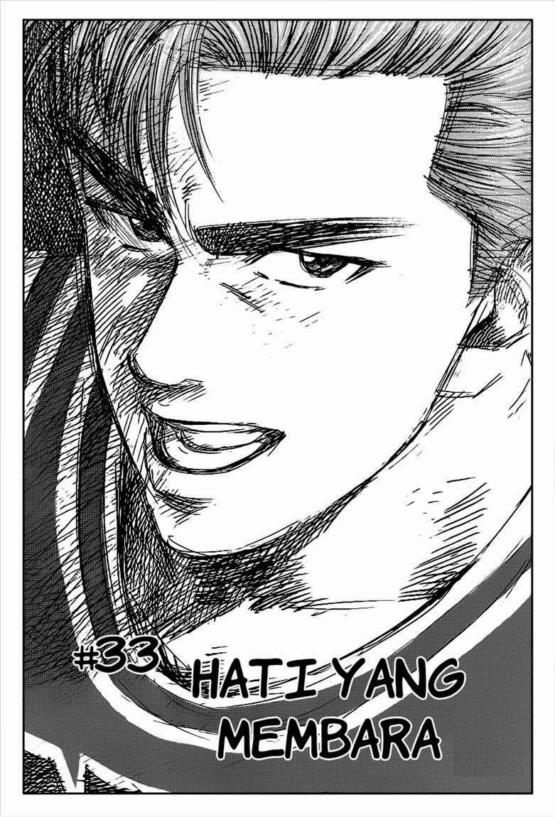 Manga Slam Dunk Chapter 33 gambar nomor 2