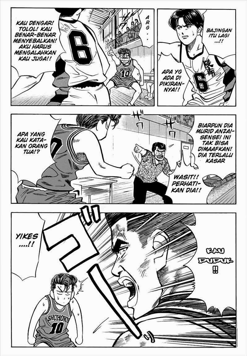 Slam Dunk Chapter 33 Gambar 4