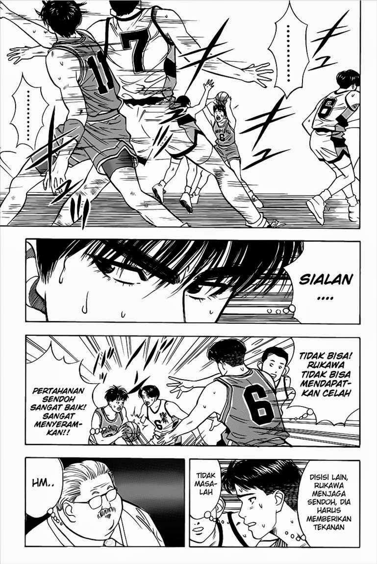 Slam Dunk Chapter 33 Gambar 8