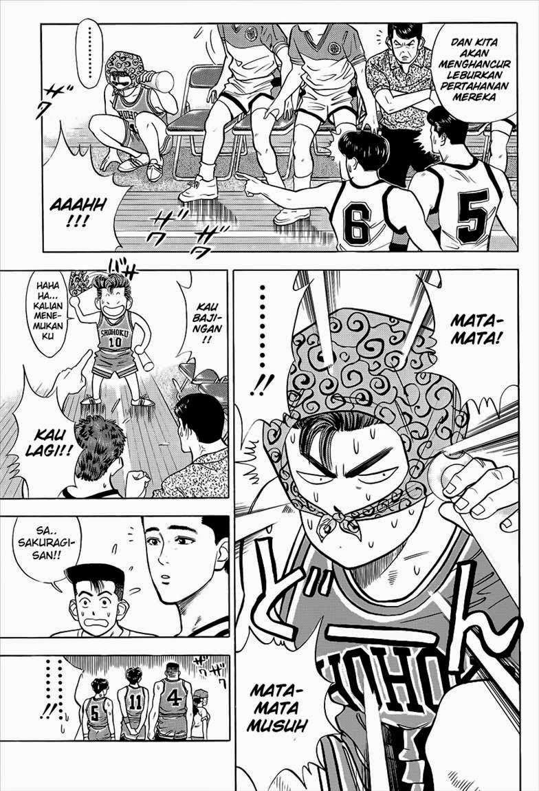 Slam Dunk Chapter 32 Gambar 11