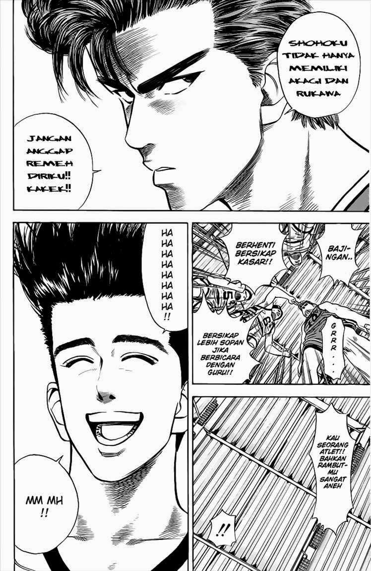 Slam Dunk Chapter 32 Gambar 13