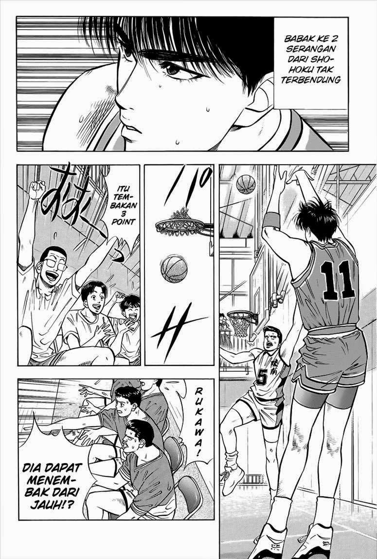 Slam Dunk Chapter 32 Gambar 5