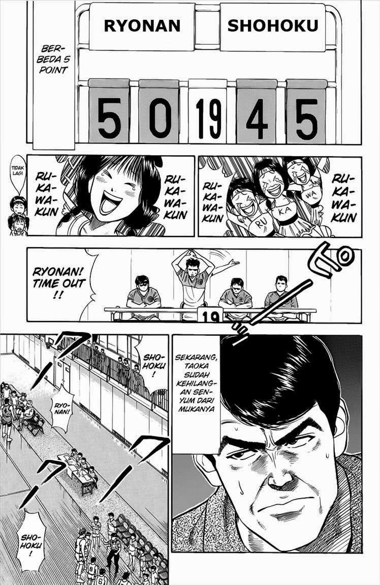 Slam Dunk Chapter 32 Gambar 6