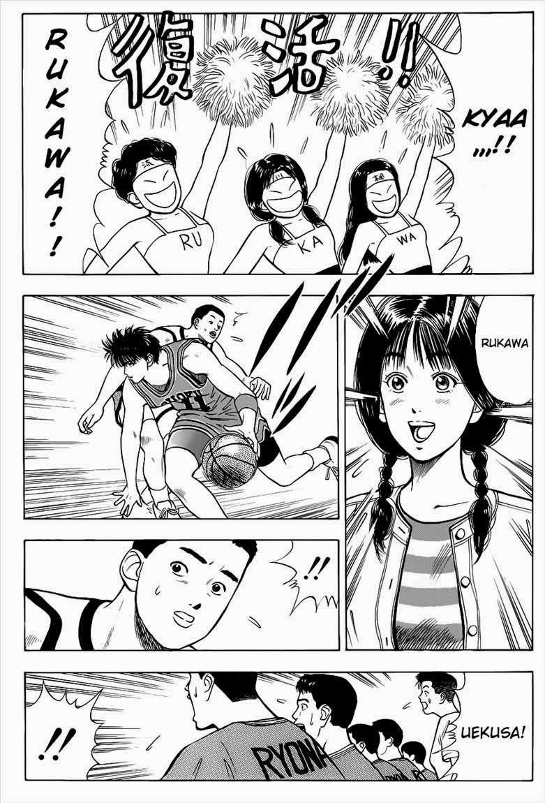 Slam Dunk Chapter 30 Gambar 14