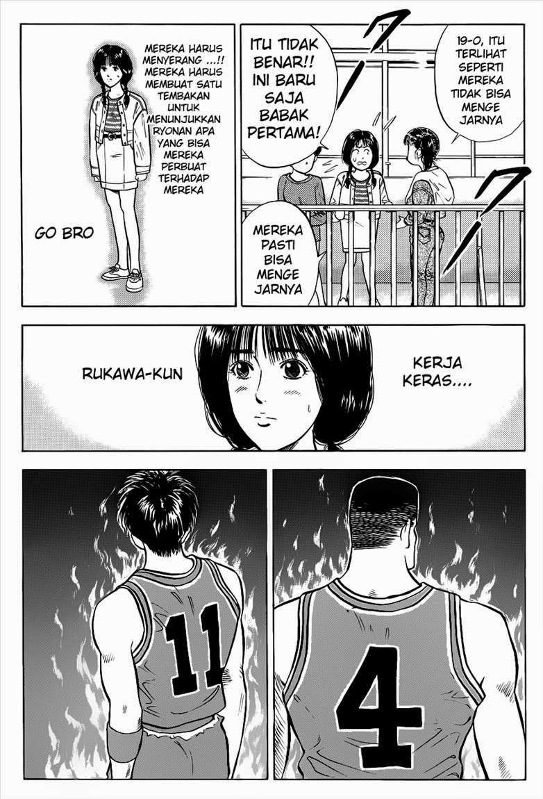 Slam Dunk Chapter 30 Gambar 4