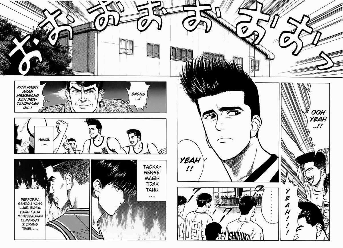 Slam Dunk Chapter 29 Gambar 17