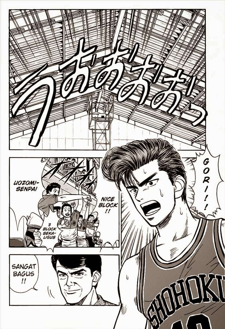 Slam Dunk Chapter 28 Gambar 4