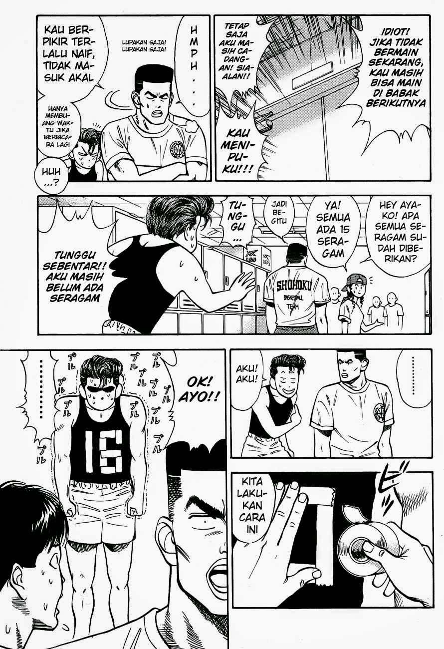 Slam Dunk Chapter 26 Gambar 15