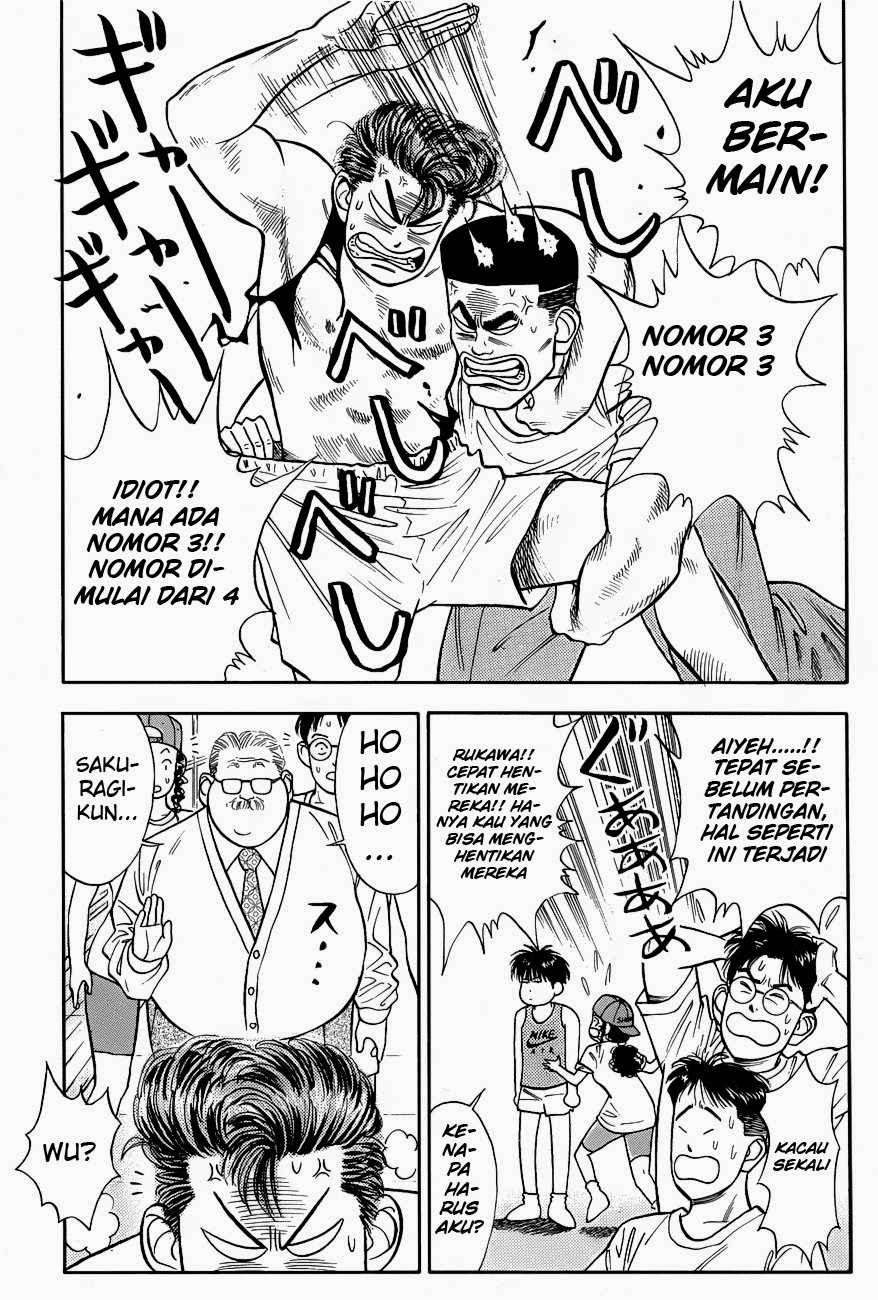 Slam Dunk Chapter 26 Gambar 17