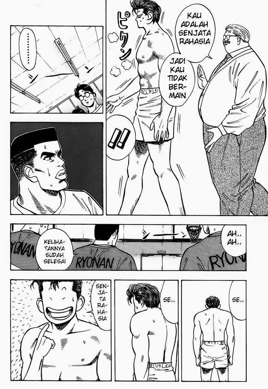 Slam Dunk Chapter 26 Gambar 18