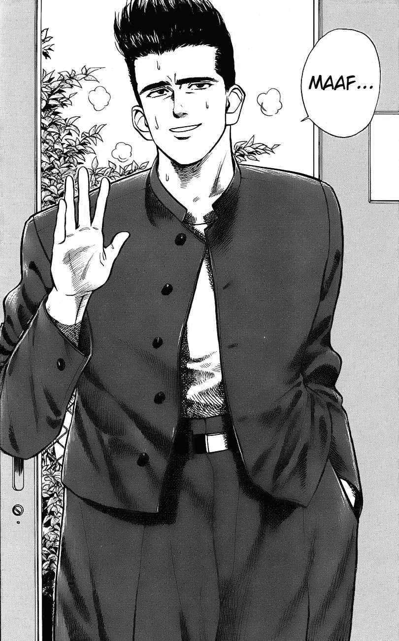 Slam Dunk Chapter 26 Gambar 25