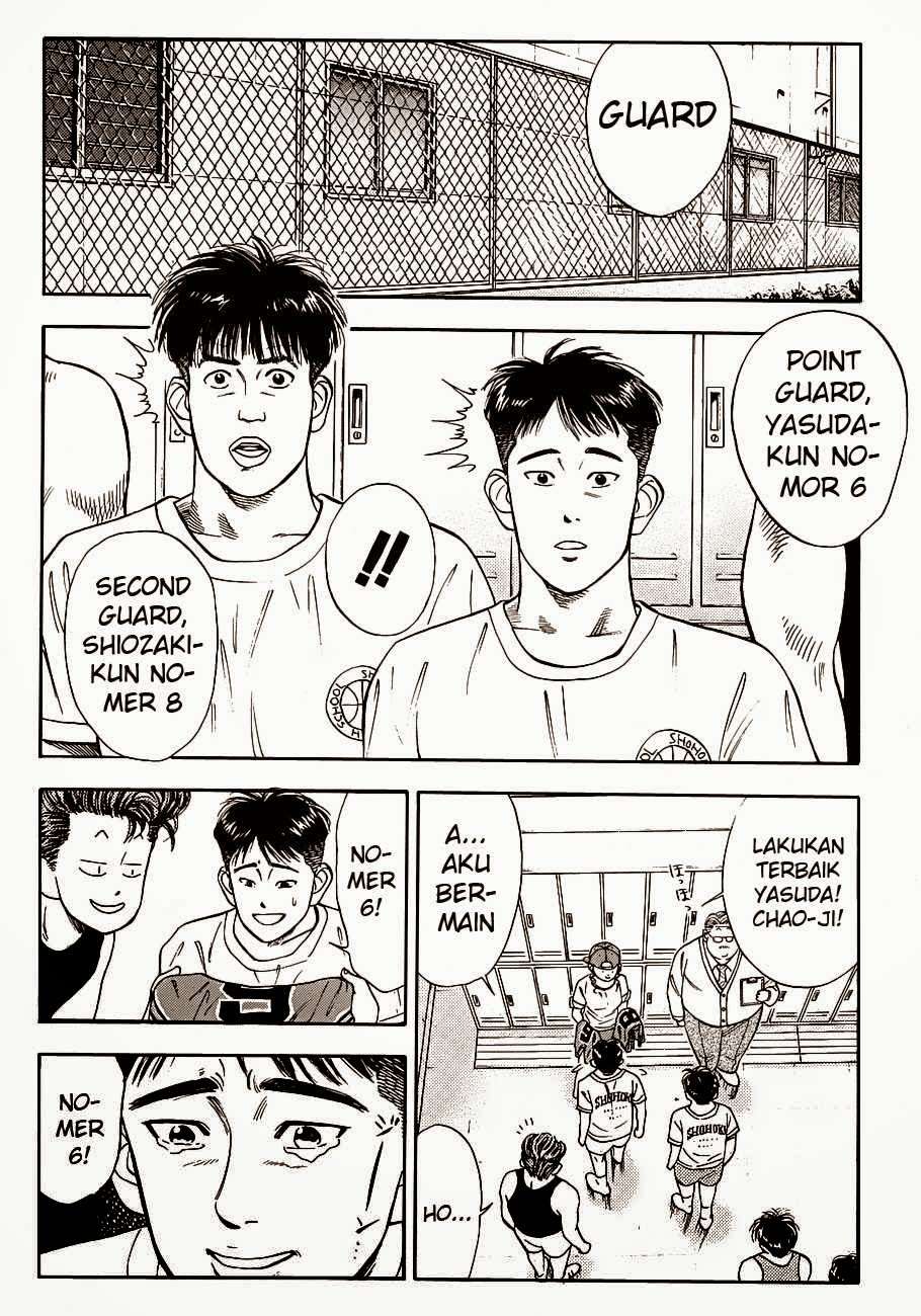 Slam Dunk Chapter 26 Gambar 8