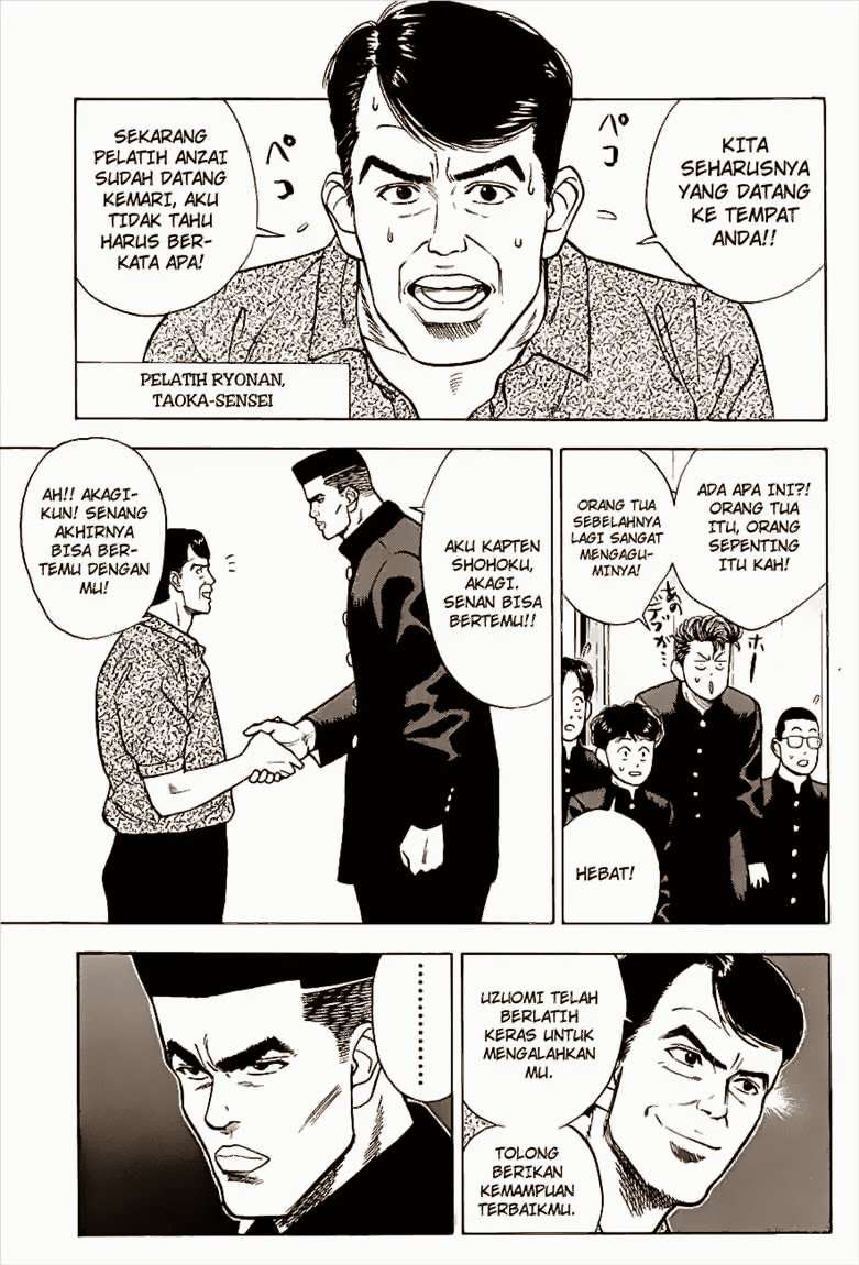 Slam Dunk Chapter 25 Gambar 16
