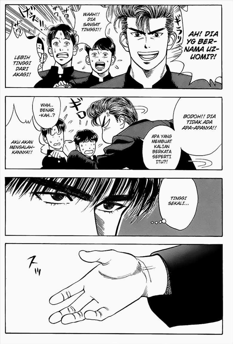 Slam Dunk Chapter 25 Gambar 18