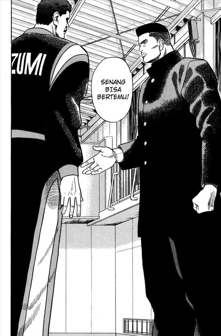 Slam Dunk Chapter 25 Gambar 19