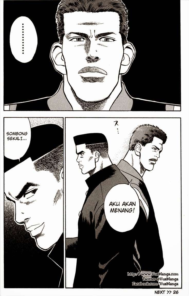 Slam Dunk Chapter 25 Gambar 20