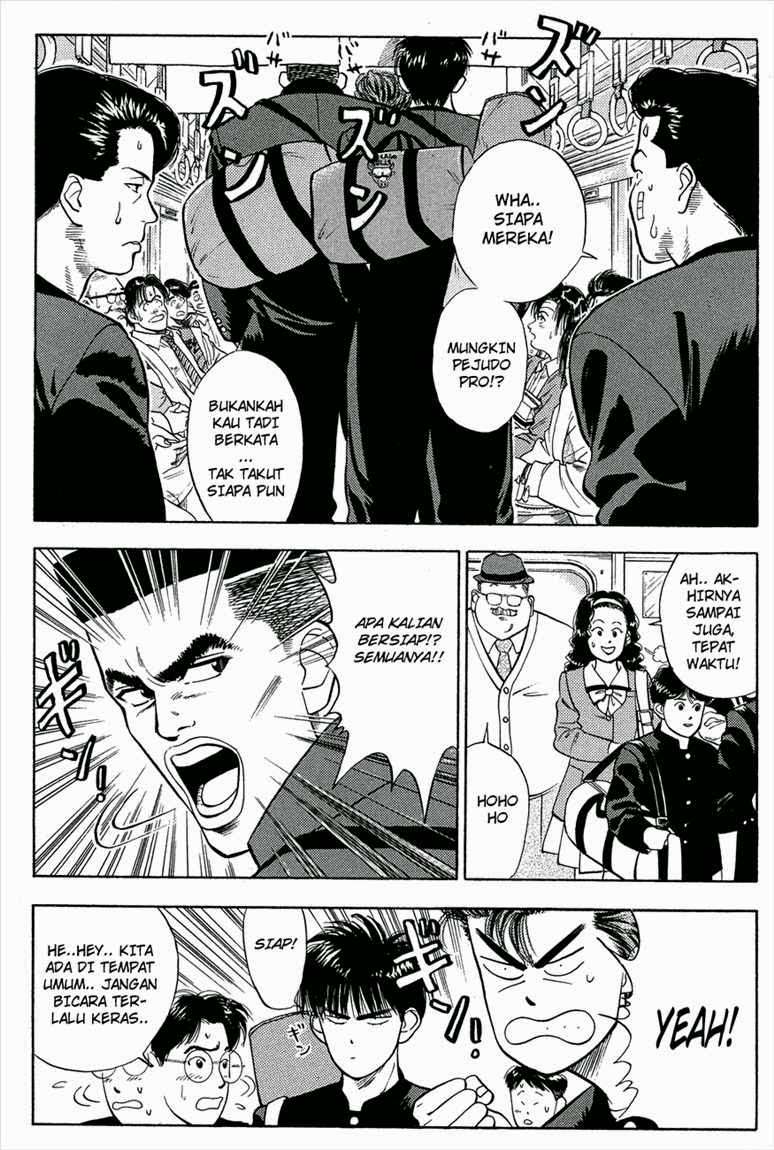 Slam Dunk Chapter 25 Gambar 5