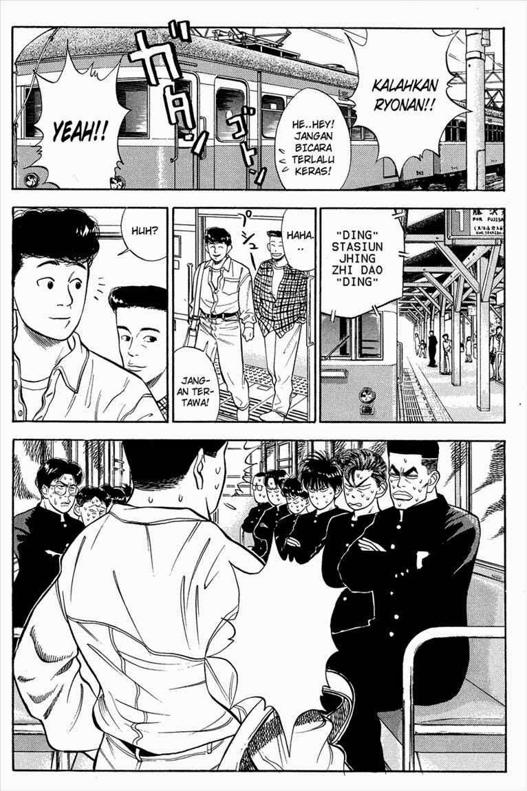 Slam Dunk Chapter 25 Gambar 6