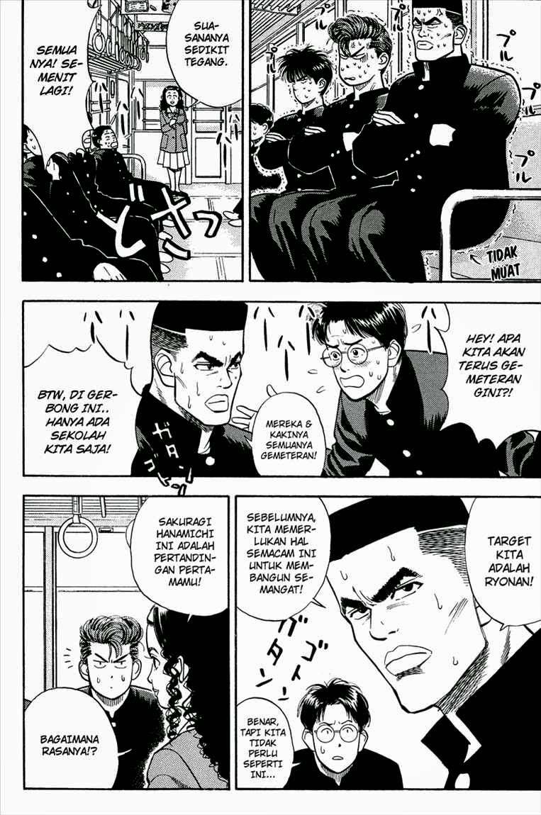 Slam Dunk Chapter 25 Gambar 7